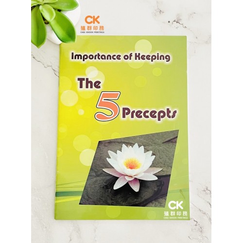 Importance of Keeping the 5 Precepts 