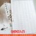般若波羅蜜多心經 - 描红、繁体、B5 Size (手抄本) 