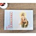 觀世音菩薩普門品 - 空格 、繁体 (手抄本) 