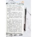 生活方式与健康 - 简体 
