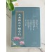 大乘經咒十種合刊 - 繁体、汉语拼音 