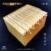 大方廣佛華嚴經 (一套十本) - 繁体、汉语拼音 (精装) 