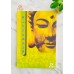 蒙山施食念誦說法儀 - 繁体、汉语拼音 (青色皮) 