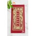 早晚禮佛懺悔文 - 繁体、汉语拼音 